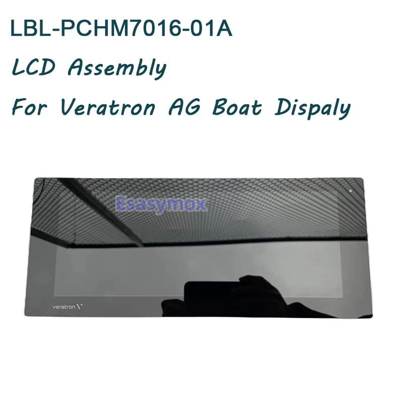 LBL-PCHM7016-01A  Ʈ LCD ÷ ȭ, Ʈ AG Ʈ ÷  ȭ  ġ г 